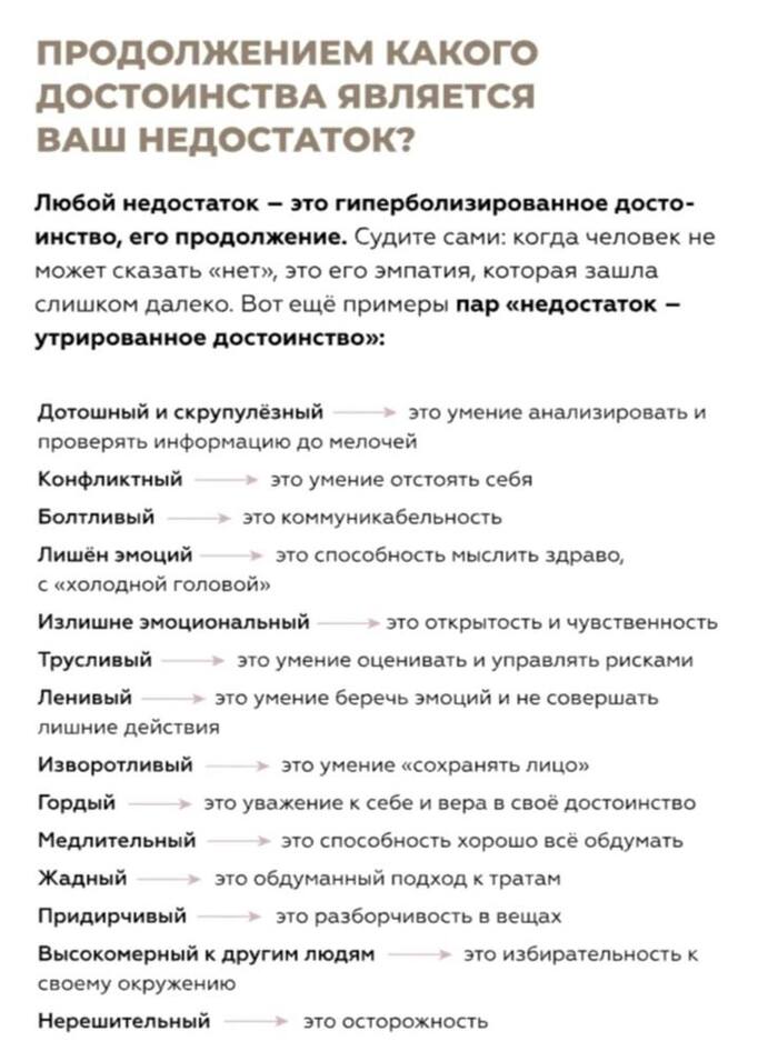  , , ,   , , 