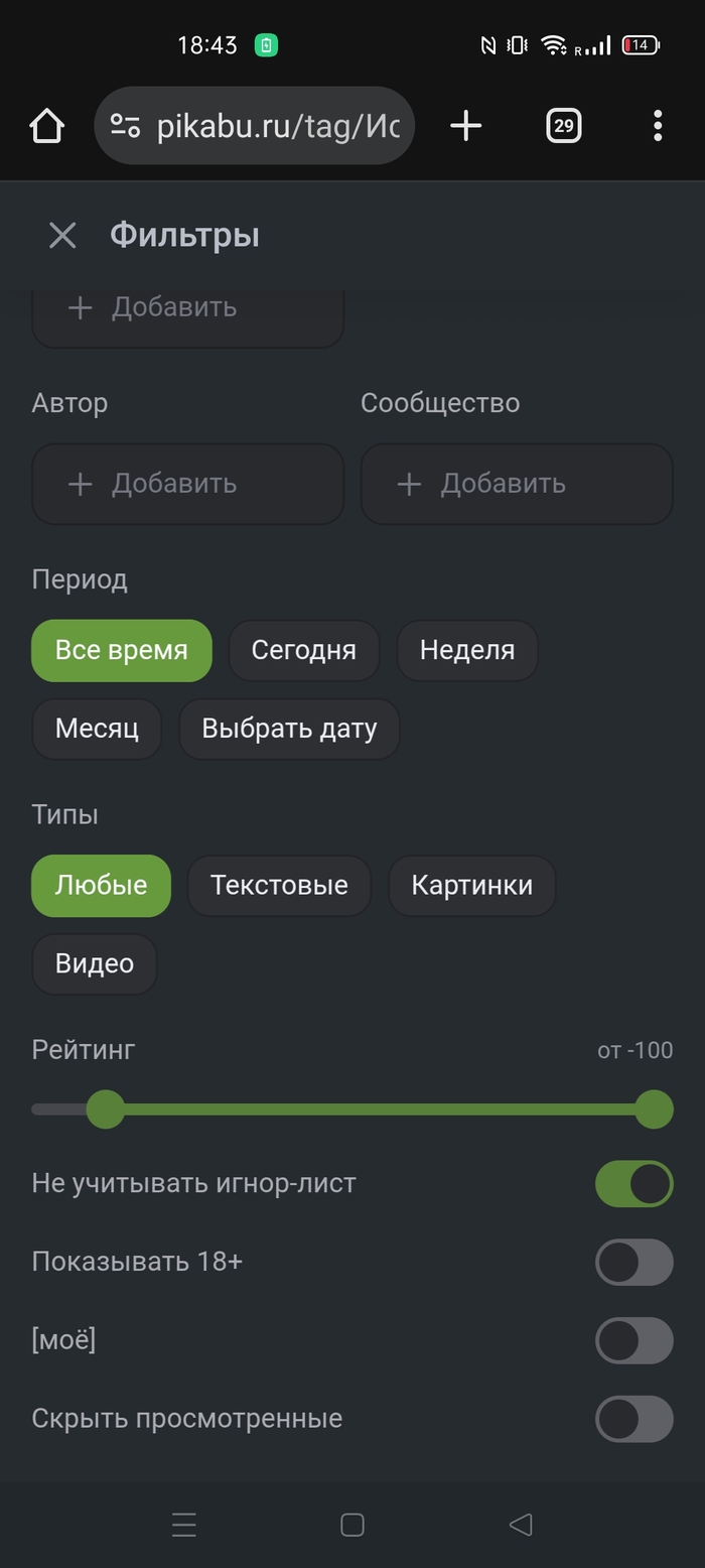 , ,    ? , ,   , ,   , ,   , , ,  -  , , , 
