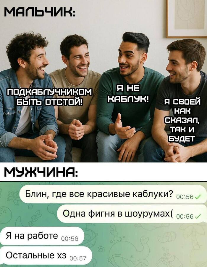  , , , 
