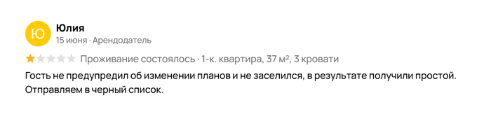       (),      ,  , , , 