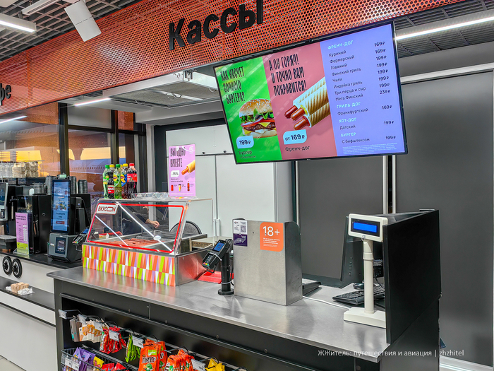 Булки с сосиской в разных вариациях обойдутся дешевле, чем в других заведениях