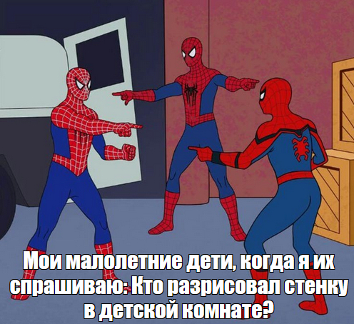   ,  !