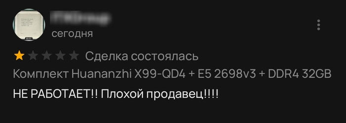 ,  ? ,  , , 