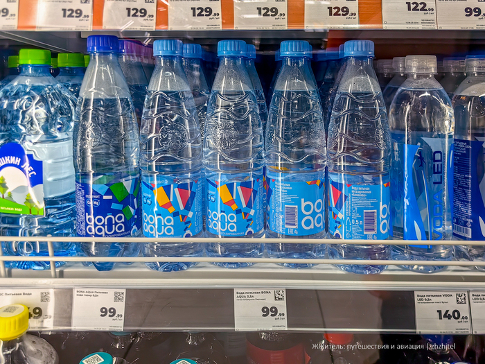 От 99,99₽, в автоматах на несколько десятков рублей дороже