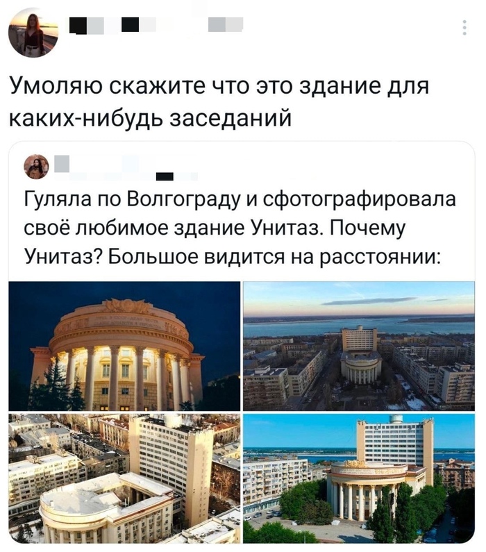  ... , , , , Telegram (), 