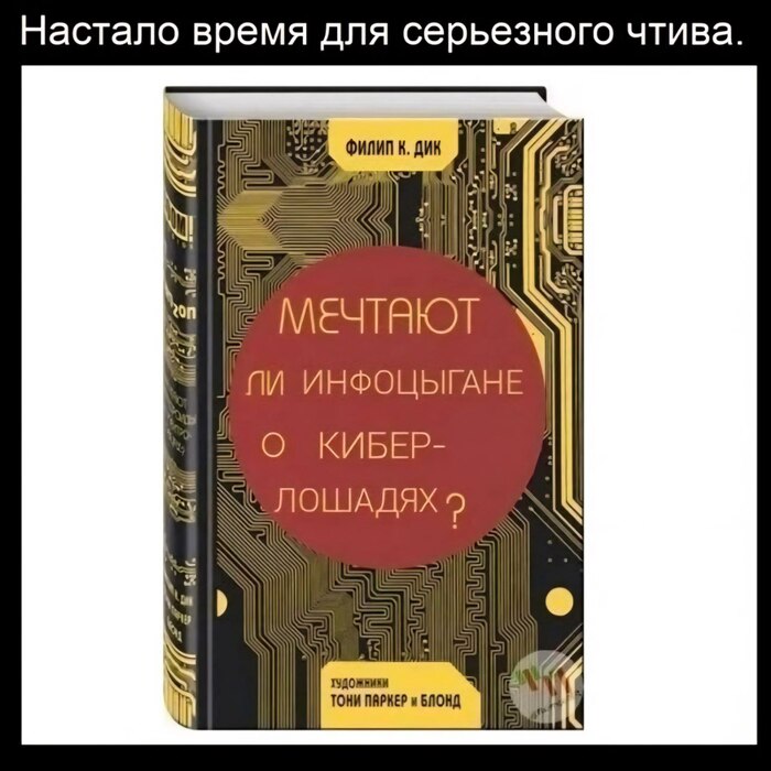 ... ,  , ,   