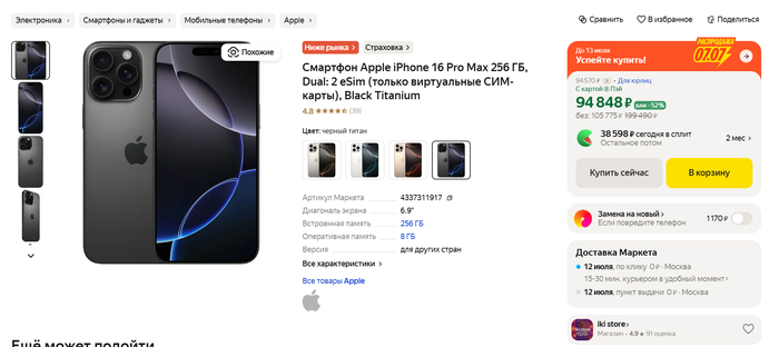 �������� � ������, �������� � ����������: ��� ������.������ ���������� ����� ����������� ������� �����!