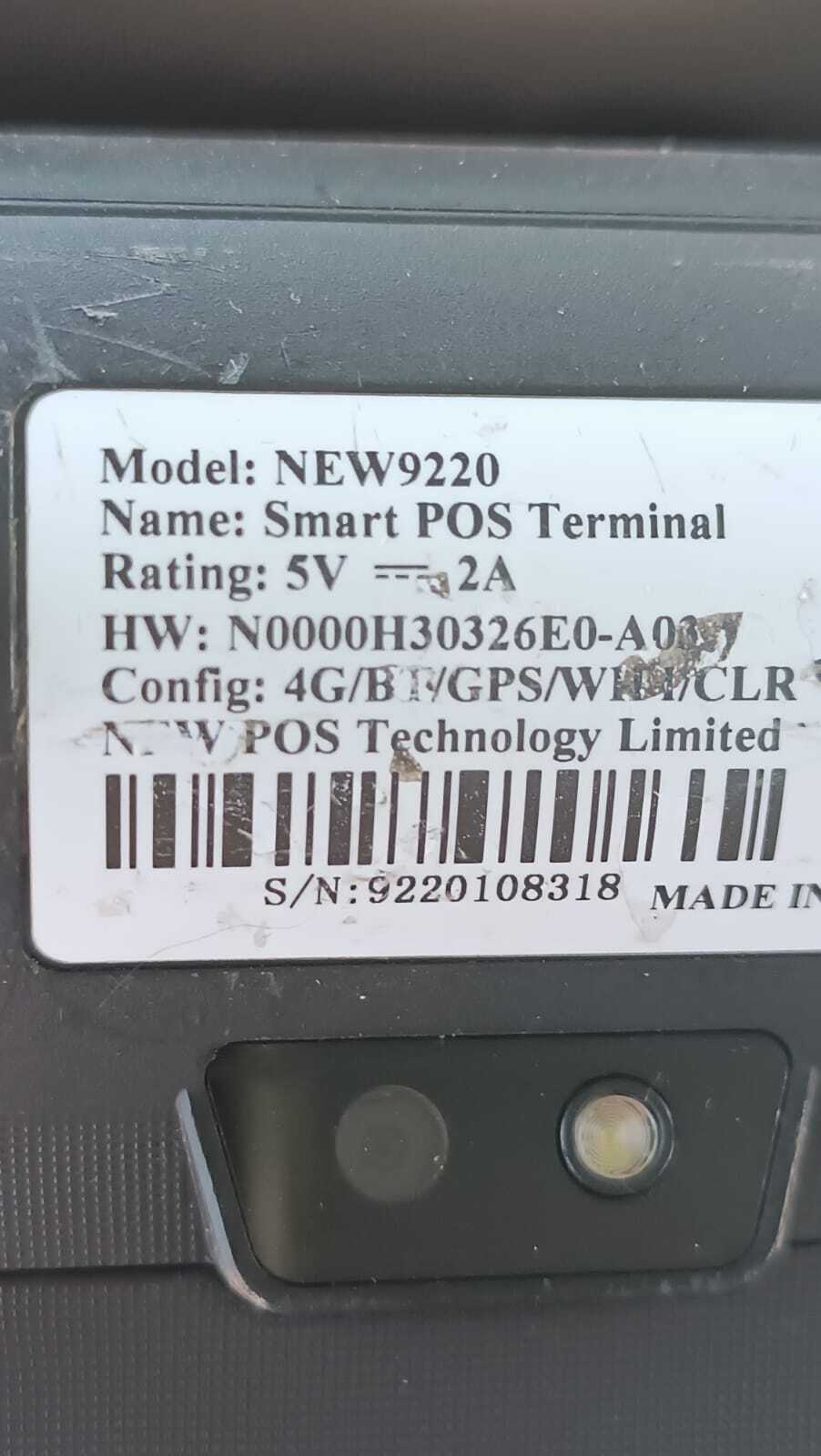 Service menu - No rating, Menu, Payment terminals, Terminal, Service Menu
