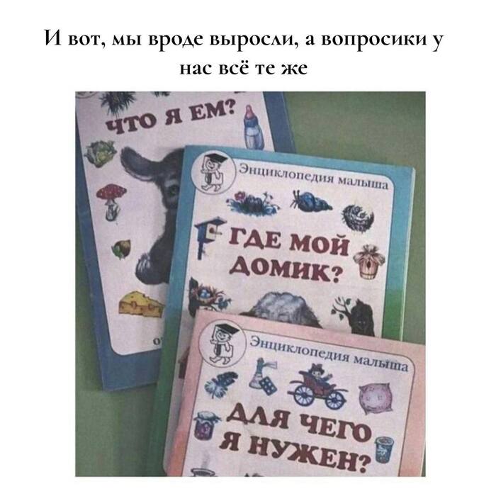 ,    ,  , , , 