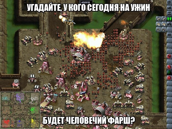     , , , Kknd