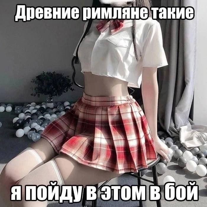     , ,   , -,  