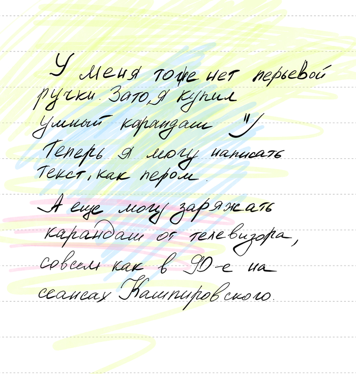  ka19tet   , , , ,  ,  ,  ,   