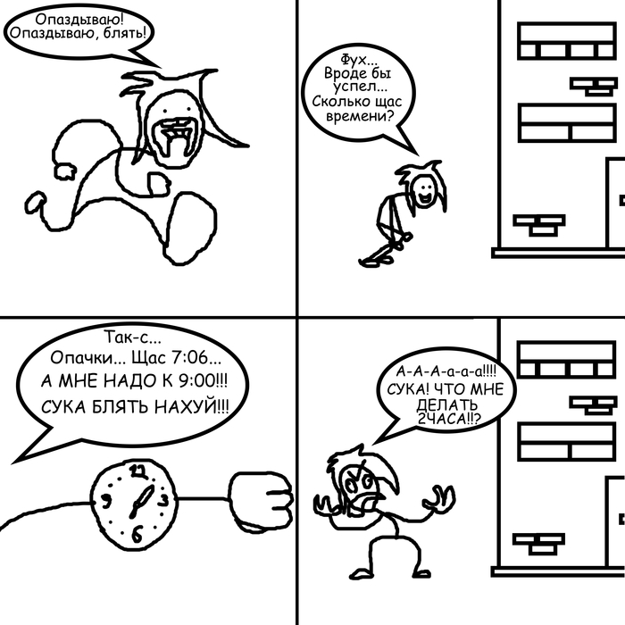     , , , , , 