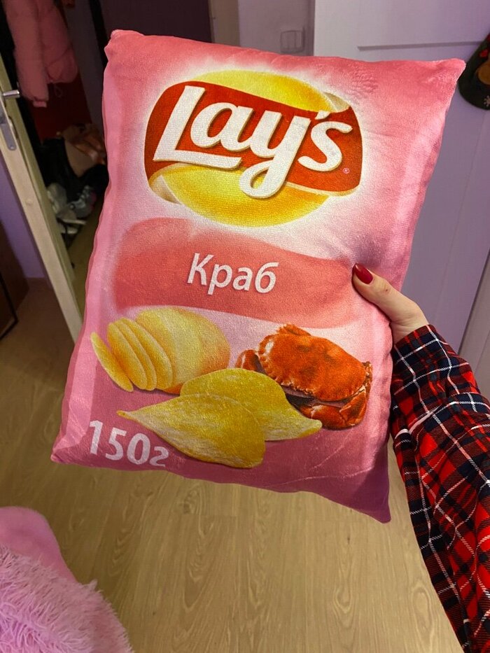   ,  , Lays,  , , , , ,  , 