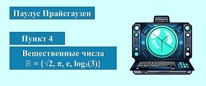  ( 4,  ) , , , ,  , 