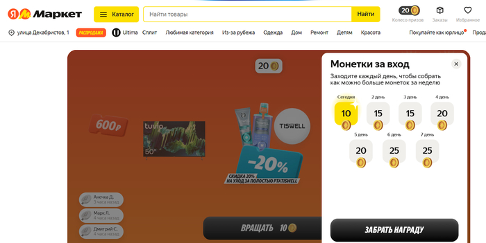 ���� �����