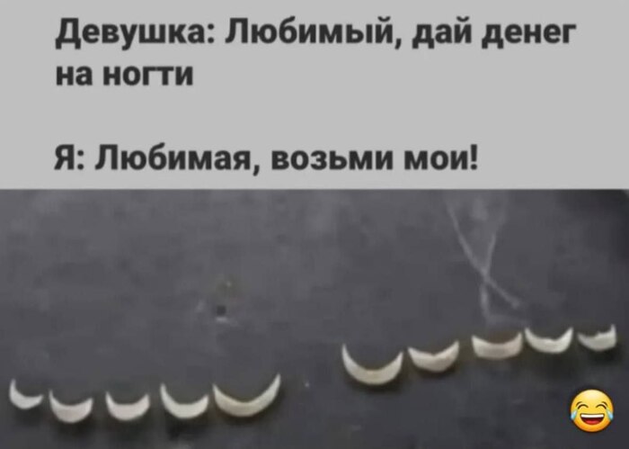      ?