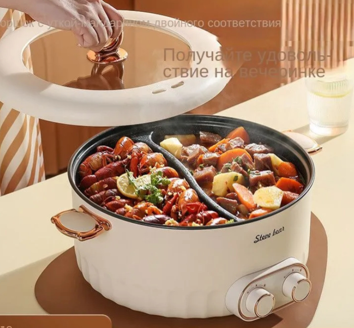 ��������� ��������� :)