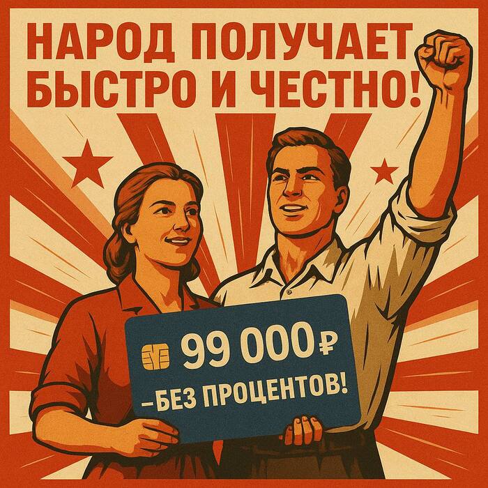 :    5        20      , , Digital, -, Openai, Telegram (), 