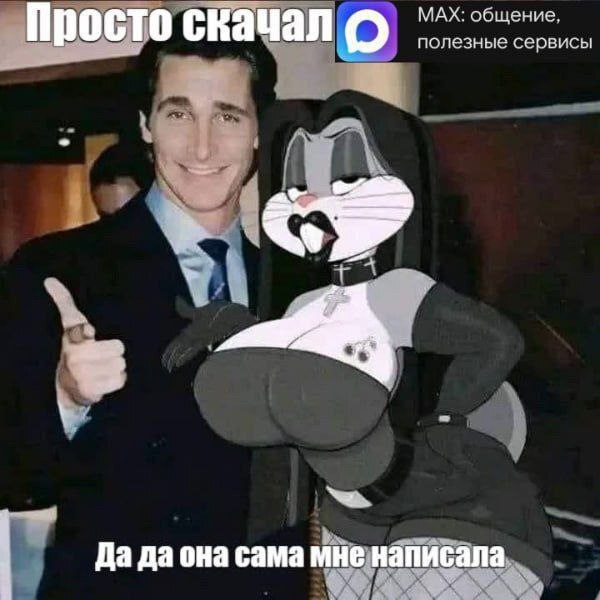    , , , Telegram ()