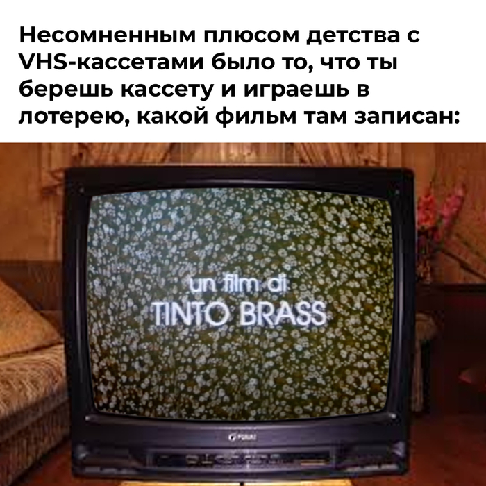 Дети — это ответ на вопросы о смысле жизни