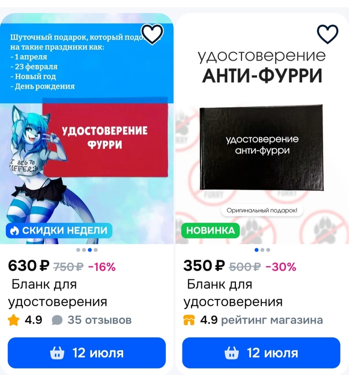    ... , 