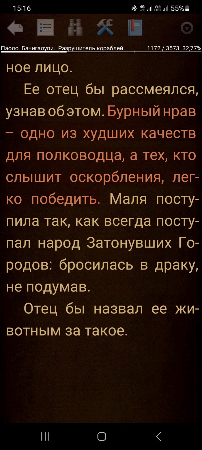   ,      : , , , , , , , 