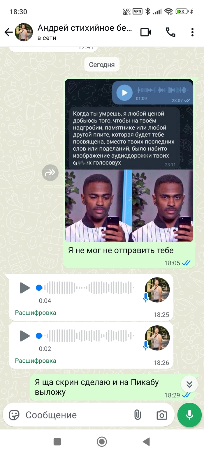 .. 