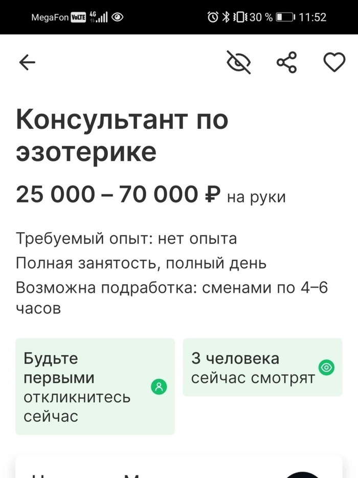 ������ ���� �� �������� ��� ���� �������� ��������� ��� ��� �������������