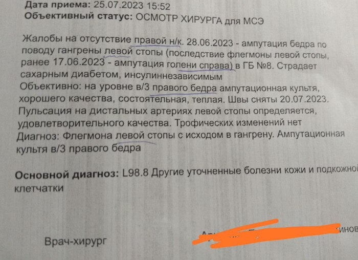        50.000  , , , , ,   ,  