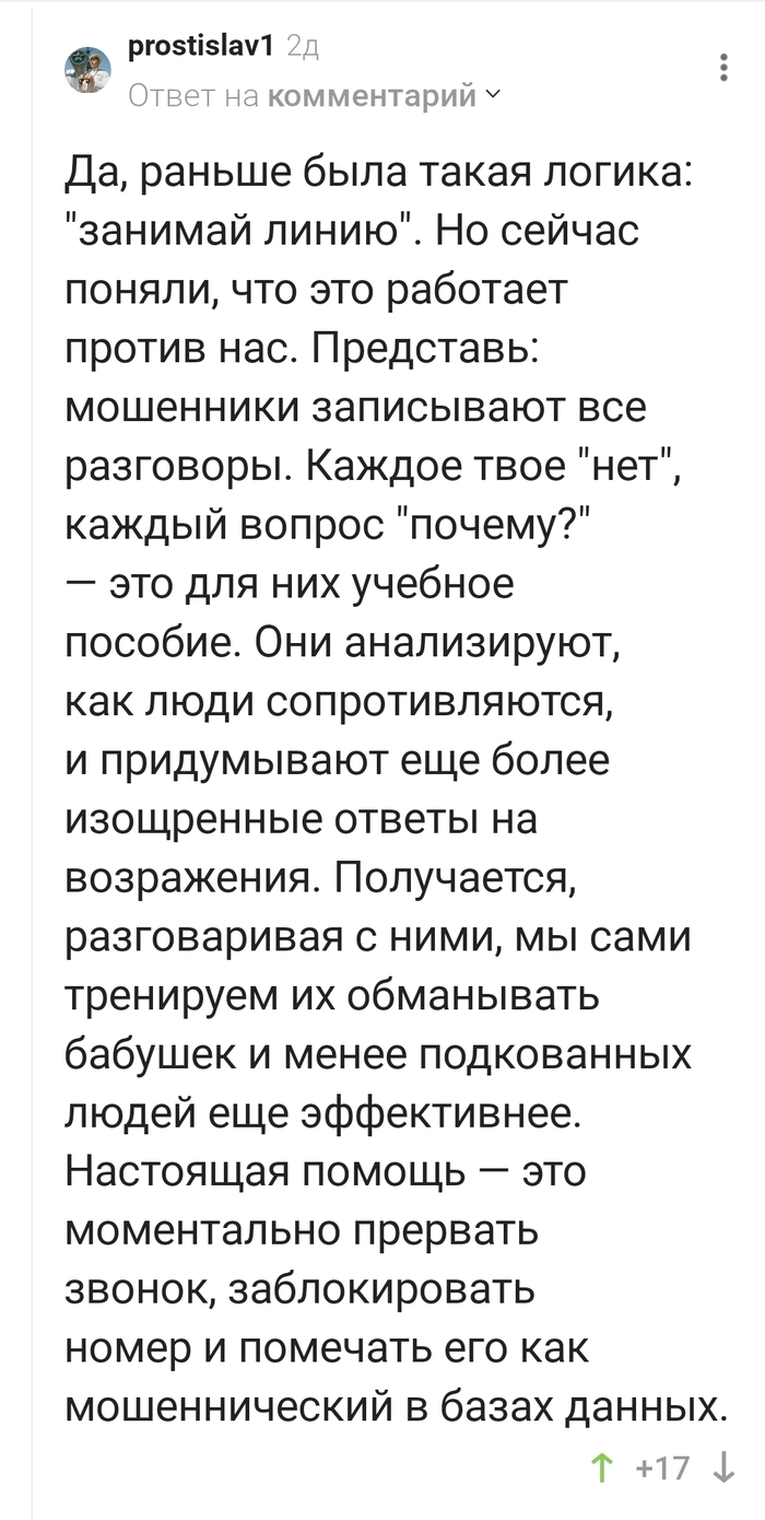 �� ���� ������� ���������� ����������