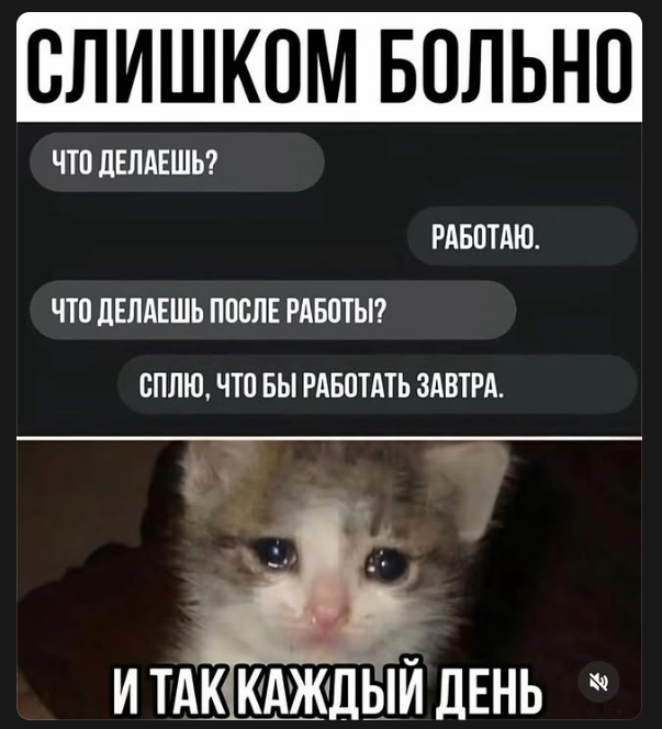 ���������� ������ ��������, ��� ��� ���� ������ ���