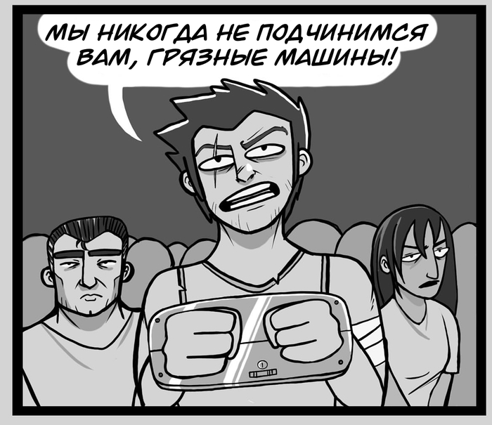   ,       , ,  ,  ,  , Gryzlock, 