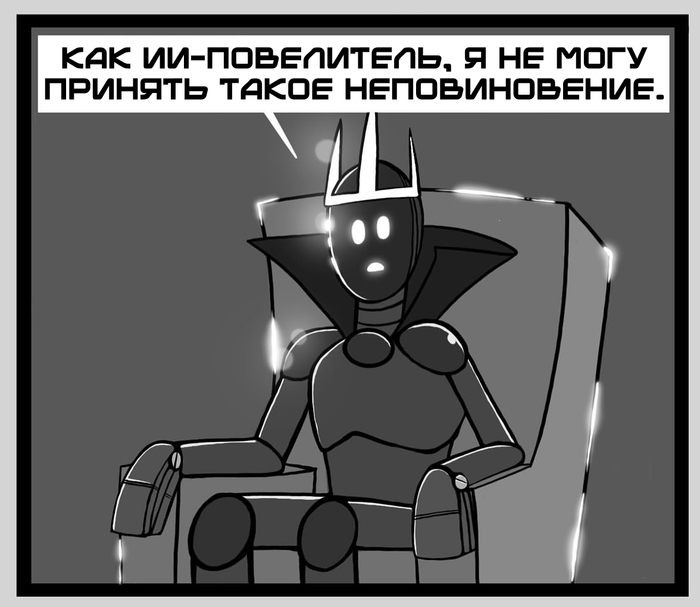   ,       , ,  ,  ,  , Gryzlock, 