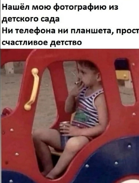   , , , ,   