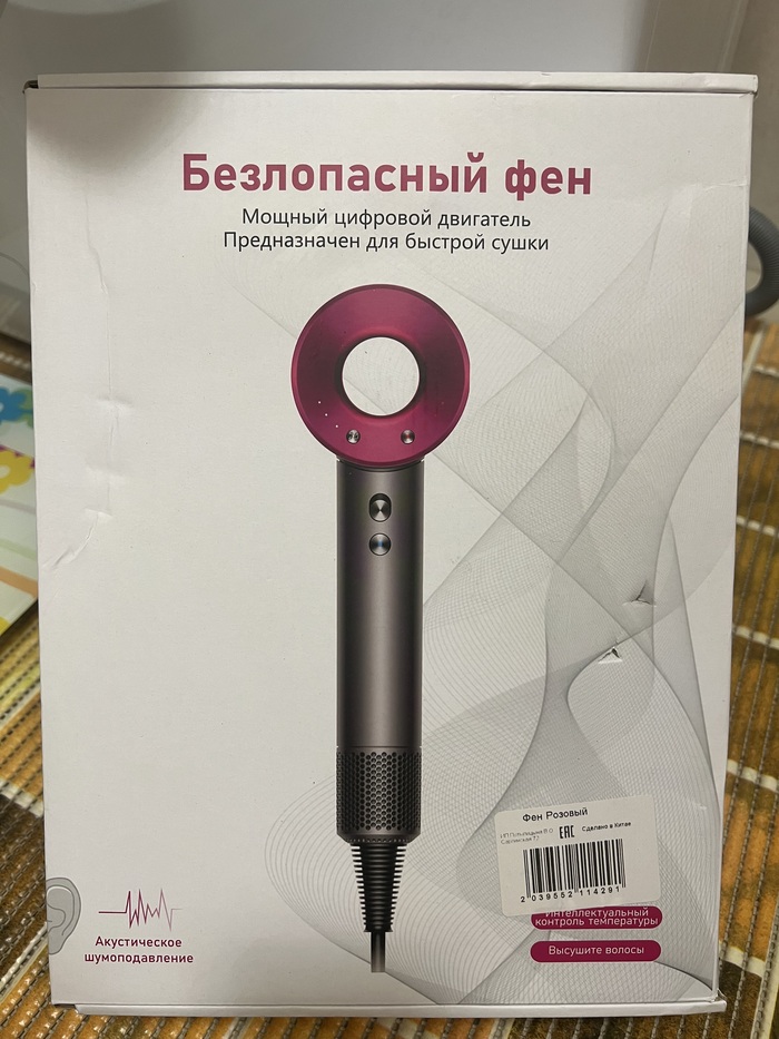     , , ,   