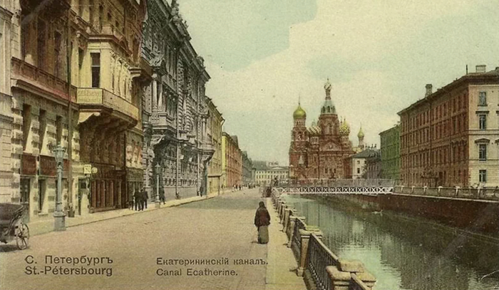 Екатерининский канал (сейчас канал Грибоедова). Вид на Спас на Крови. 1907-1910 гг.