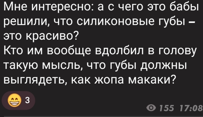 ,  ,   ?