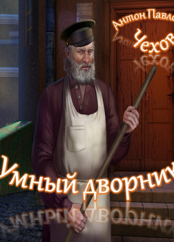   ,  "-    ..." ,  , ,  , , , , 