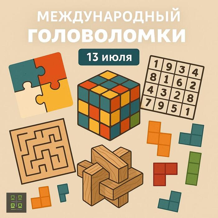 13.07 -    [_] , , ,   ,  ,  , , ,  ,  , , , ,   , , YouTube (), 