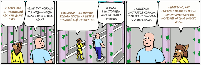Freefall 4242  4243 , Comicslate, , Freefall,  , ,  , 