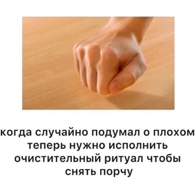      , , 