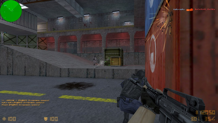 Counter Strike 1.6    20:00  , , -, -, Counter-strike, Cs:16, , , Steam, 2000-,  , , 