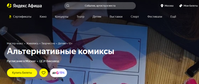 ������-������ � ������