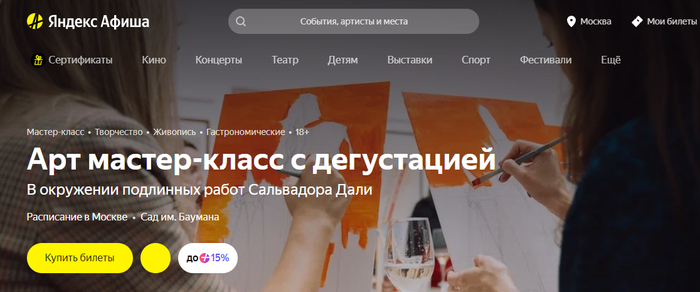 ������-������ � ������