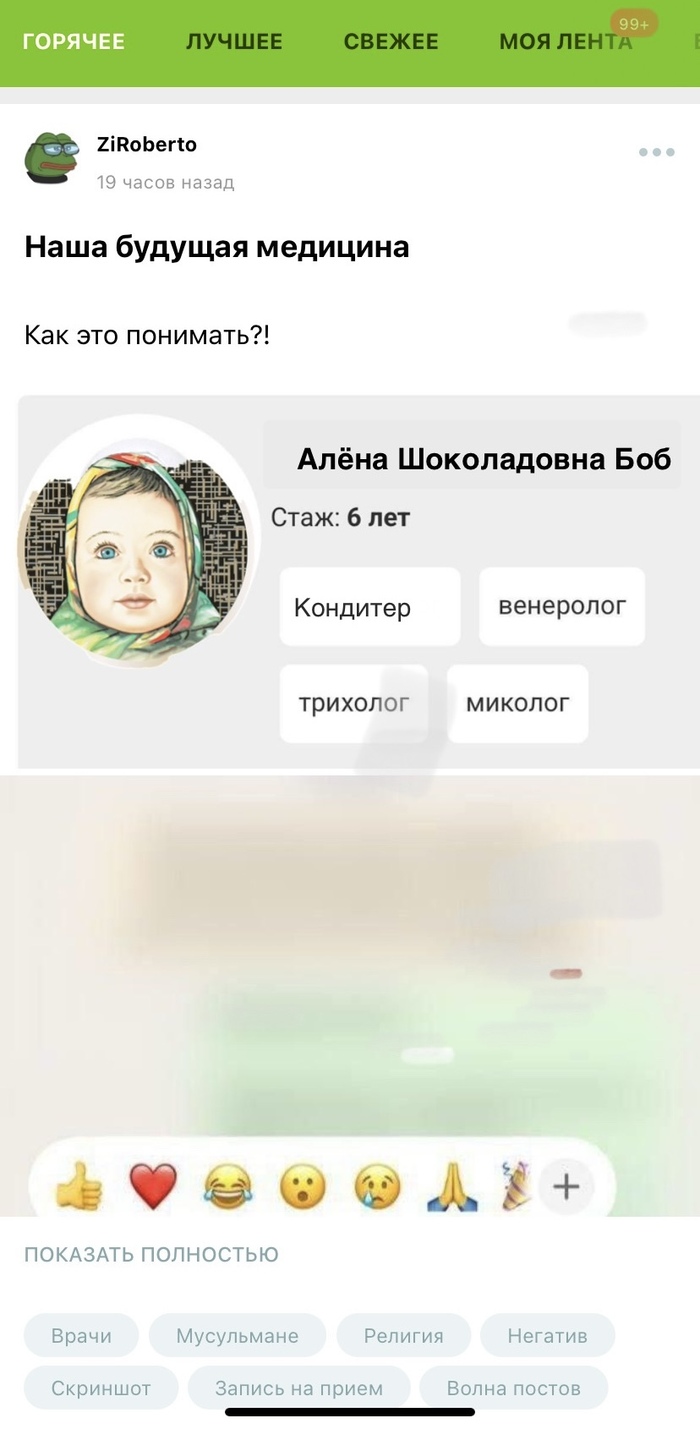       , , ,   ,  , , ,   