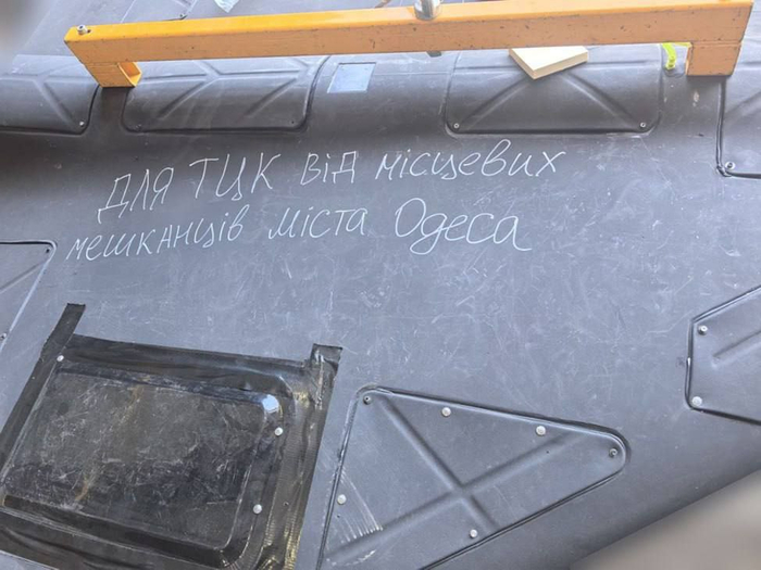 �������� ��� �����������