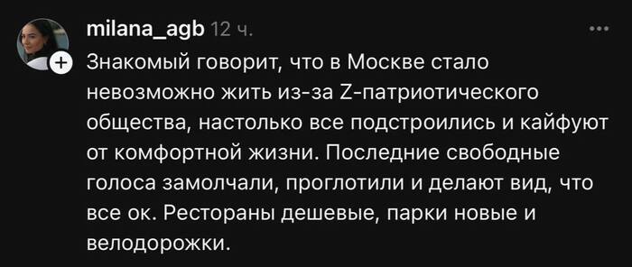      ?  ...