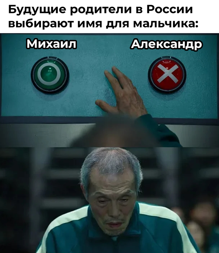   ,   , , , 