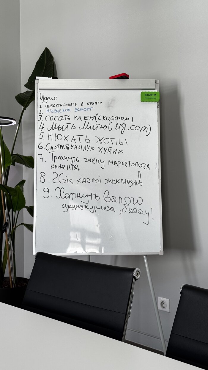     ,     , ,  HR, 